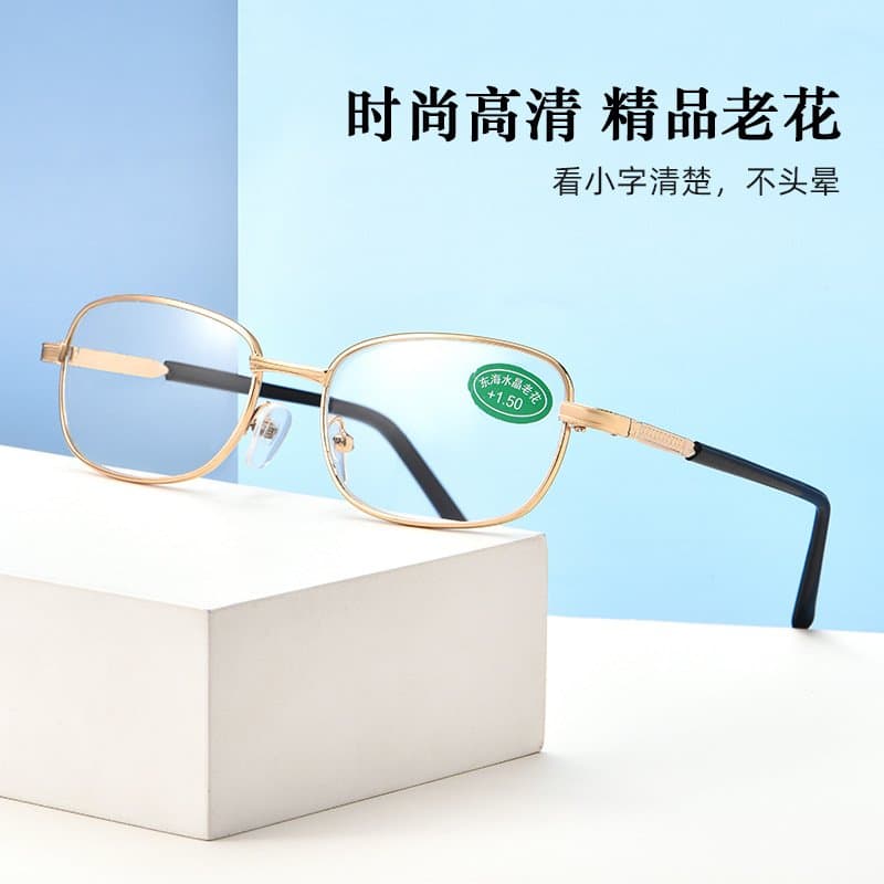 金属框水晶玻璃老花镜 高度数