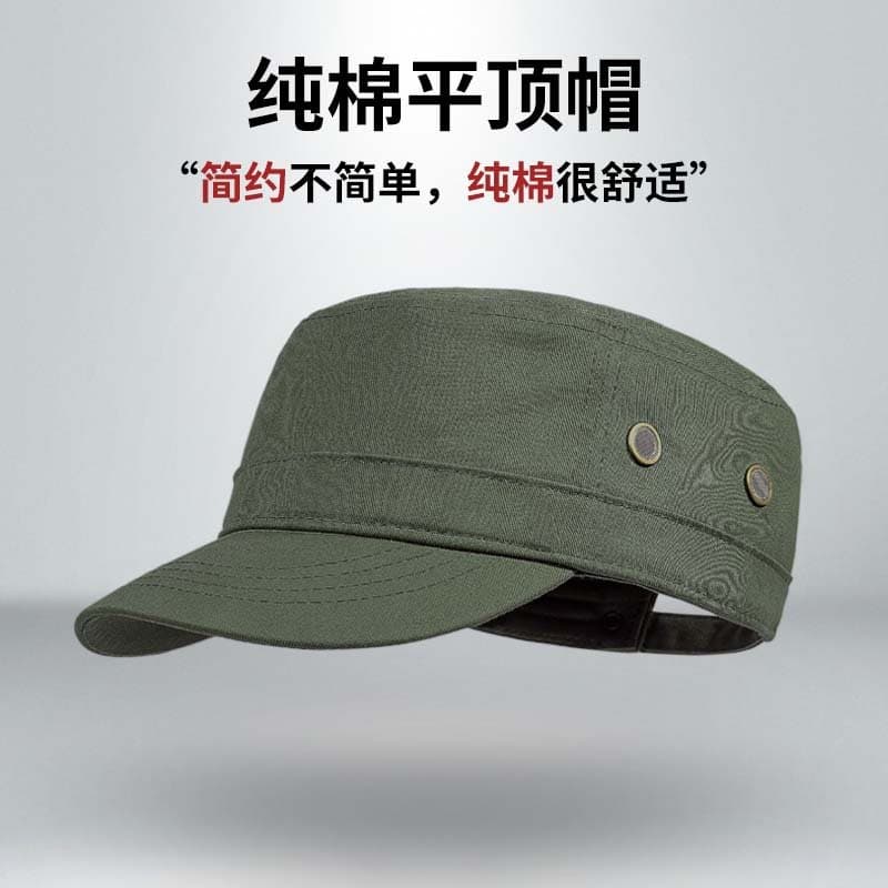 纯棉平顶帽 夏季遮阳 可调节