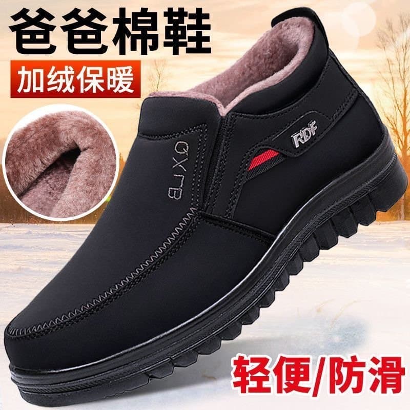 爸爸棉鞋 加绒保暖软底防滑