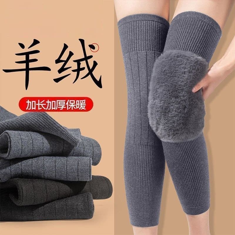 加长保暖护膝套 秋冬加绒