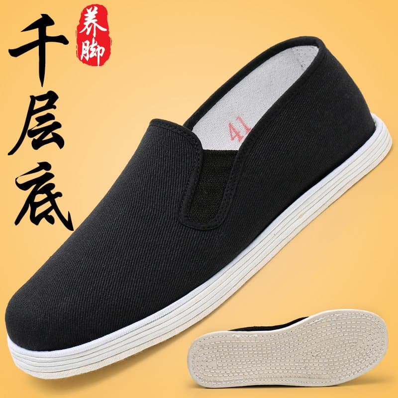 老北京布鞋 全布底 透气轻便