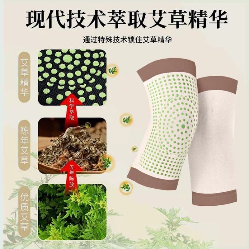 薄款透气保暖护膝 无痕不下滑