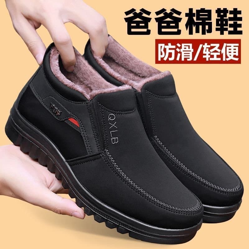 爸爸棉鞋 加绒保暖软底防滑