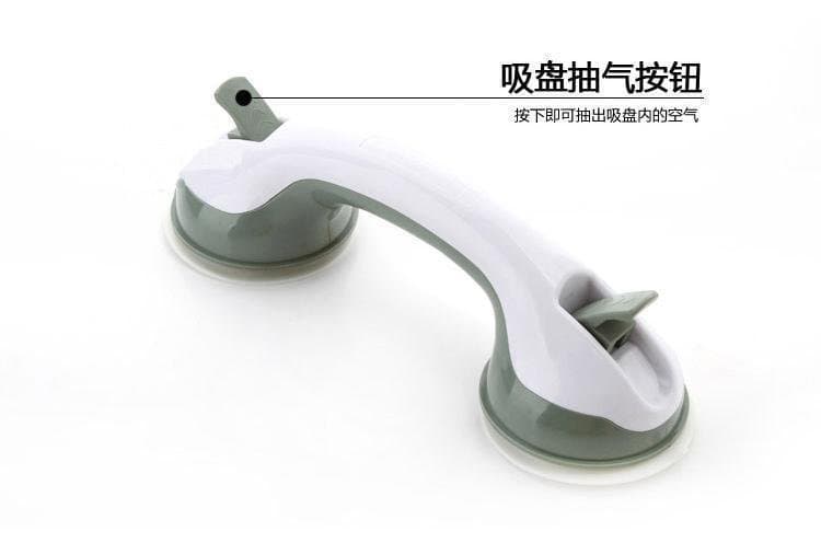 吸盘式浴室辅助扶手 免打孔