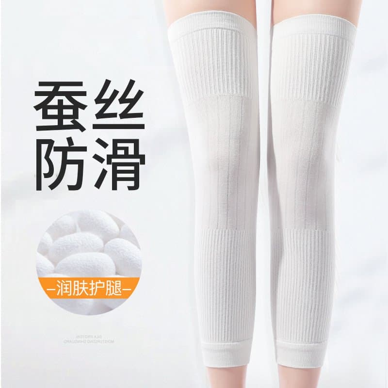加长保暖护膝套 柔软弹力不易滑落