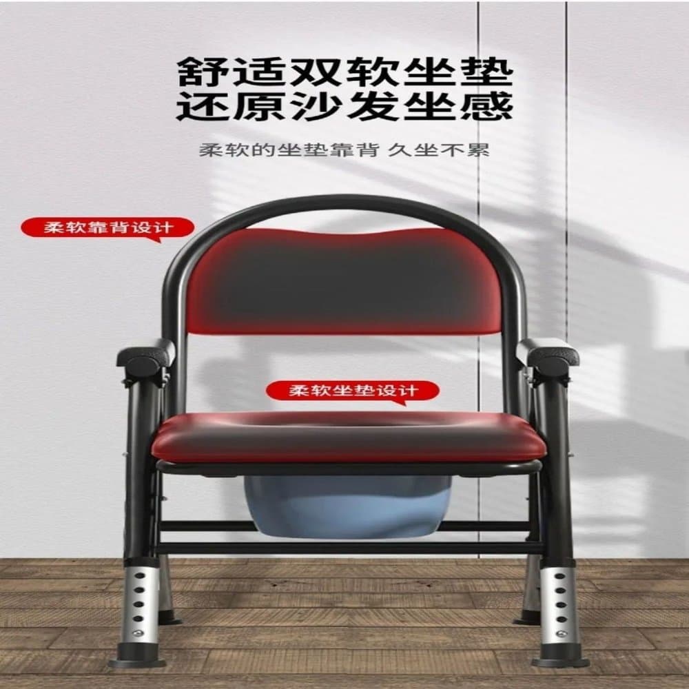 老人折叠坐便椅 带便桶 可调高度