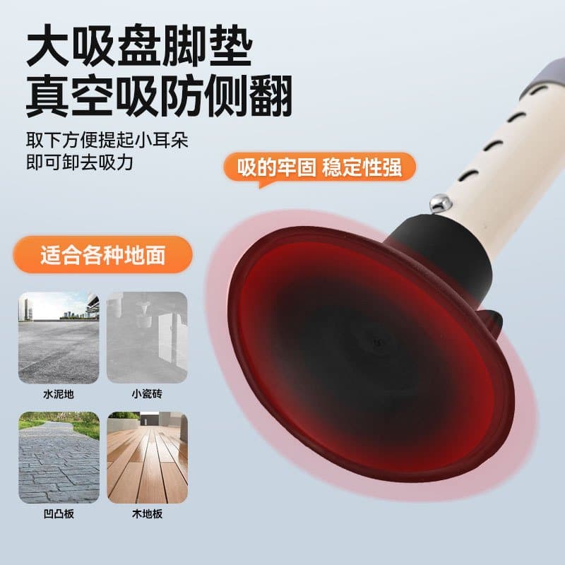 马桶扶手架 免打孔可调节