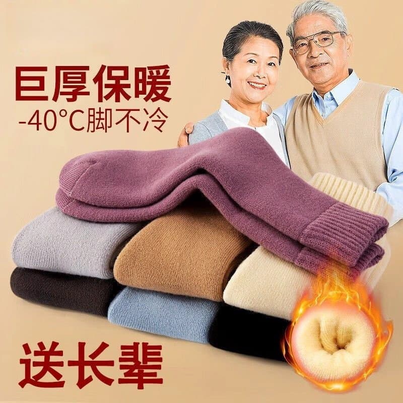 老人加厚保暖袜 毛圈中筒袜