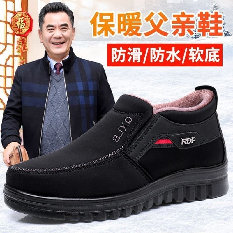 爸爸棉鞋 加绒保暖软底防滑