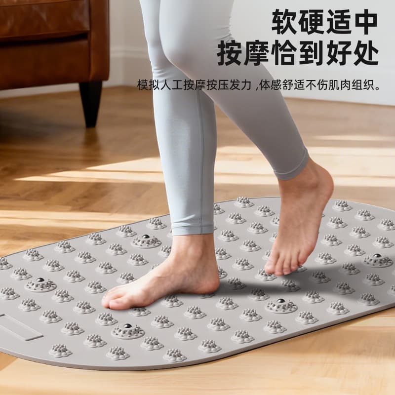 软硅胶足底按摩踩踏垫