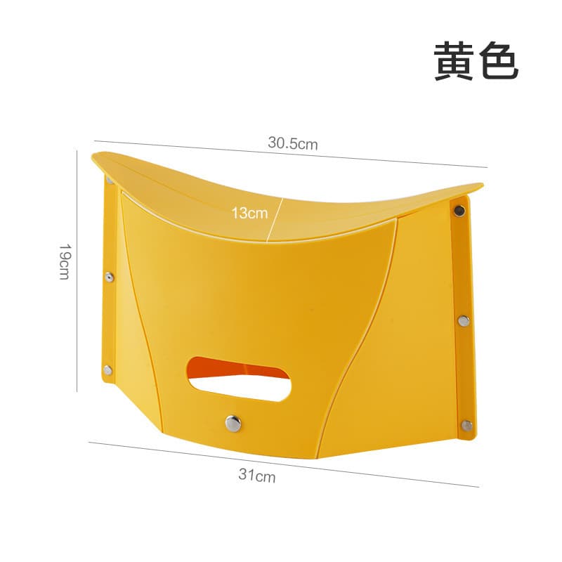 便携折叠小凳 轻便好收纳