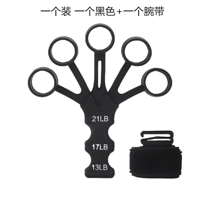 5指手指训练器 手腕拉力器