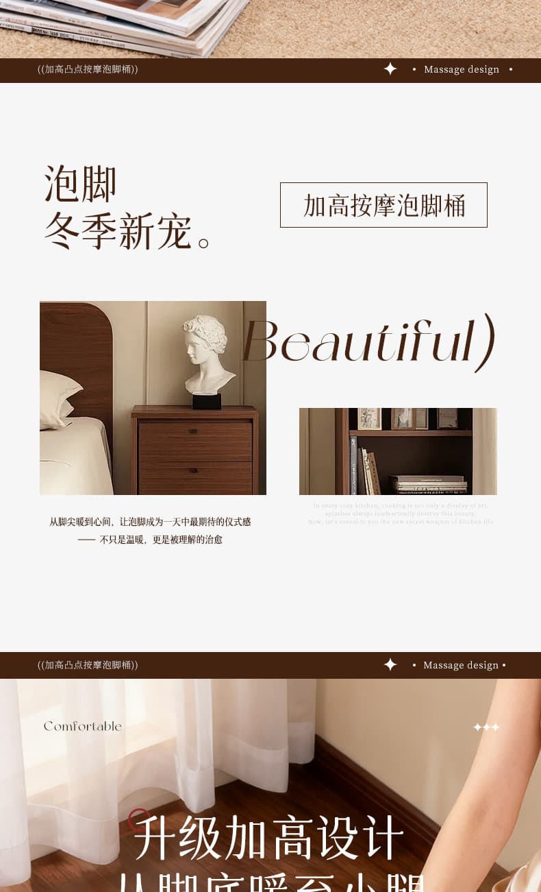 加高按摩泡脚桶 家用足浴盆(颜色随机)