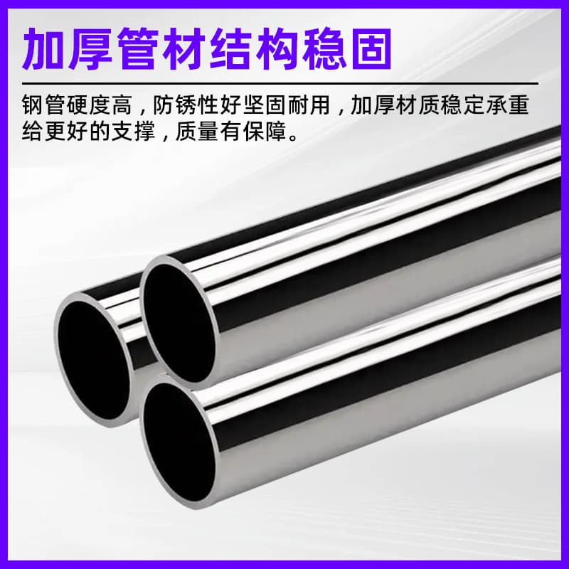 折叠拐杖凳 三脚防滑助行(颜色随机)