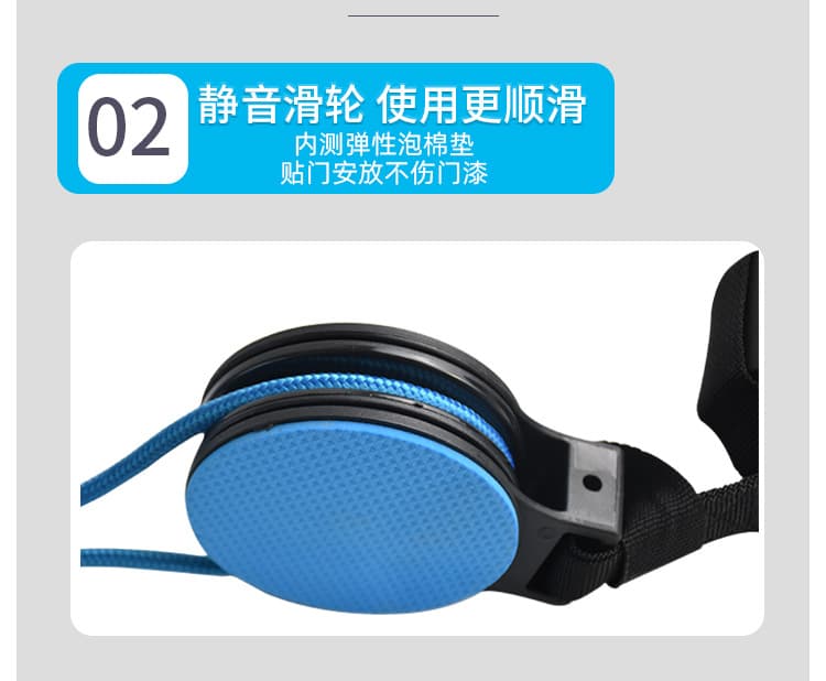 滑轮吊环 老人居家 健身锻炼 上肢康复训练