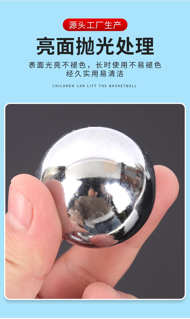 健身保健球 锻炼手部