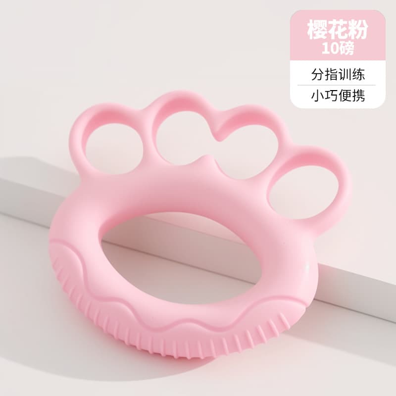 分指握力训练圈(颜色随机)