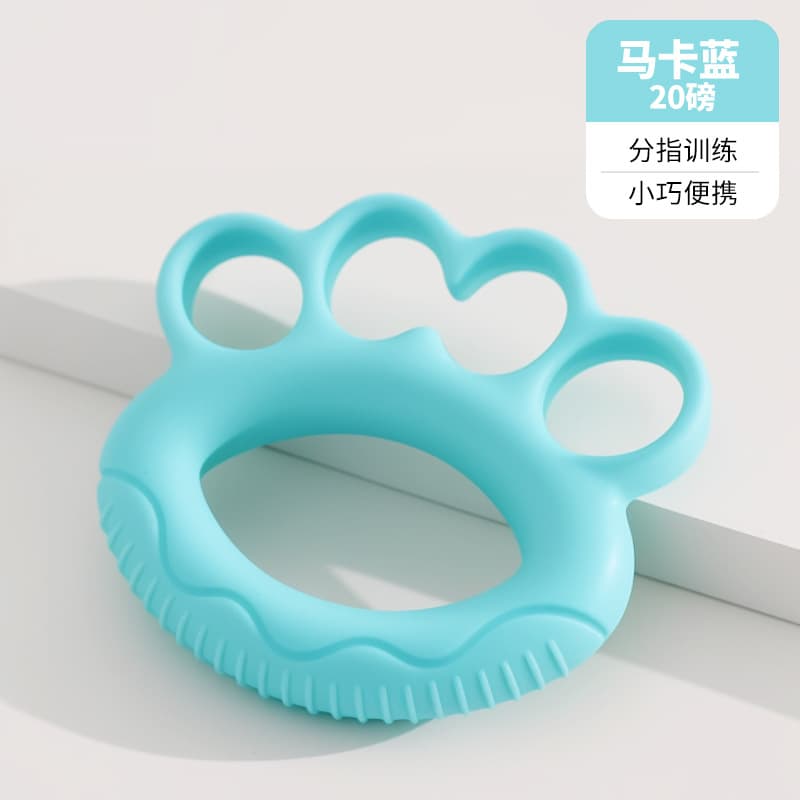 分指握力训练圈 康复锻炼
