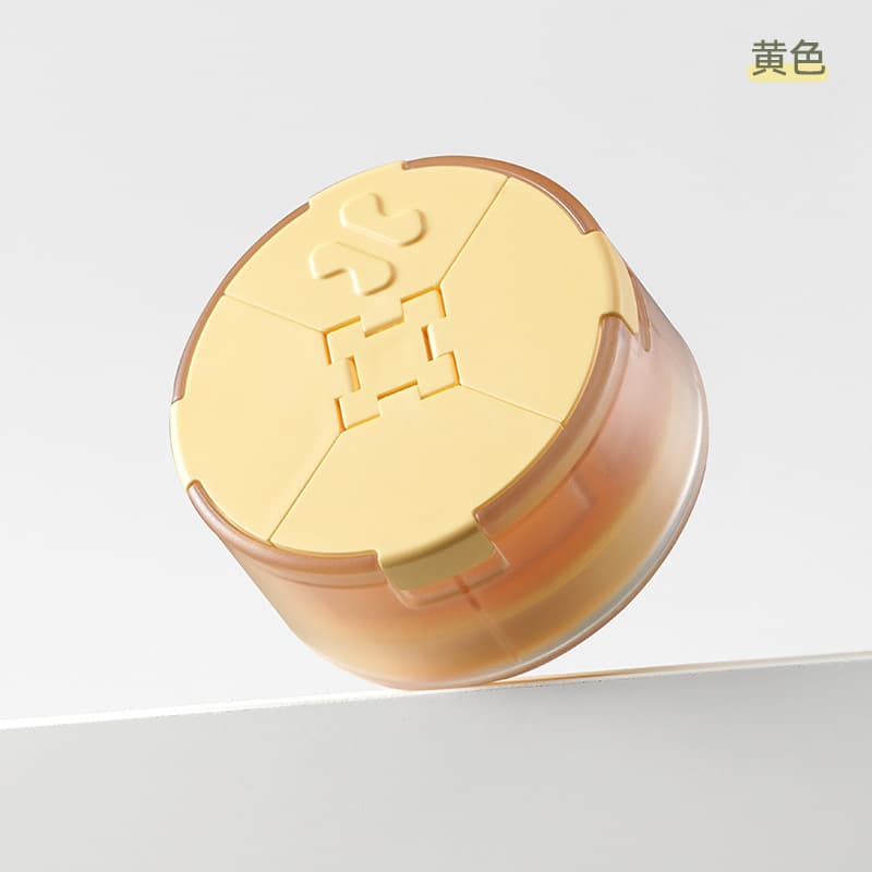 药盒水杯二合一多功能收纳(颜色随机)