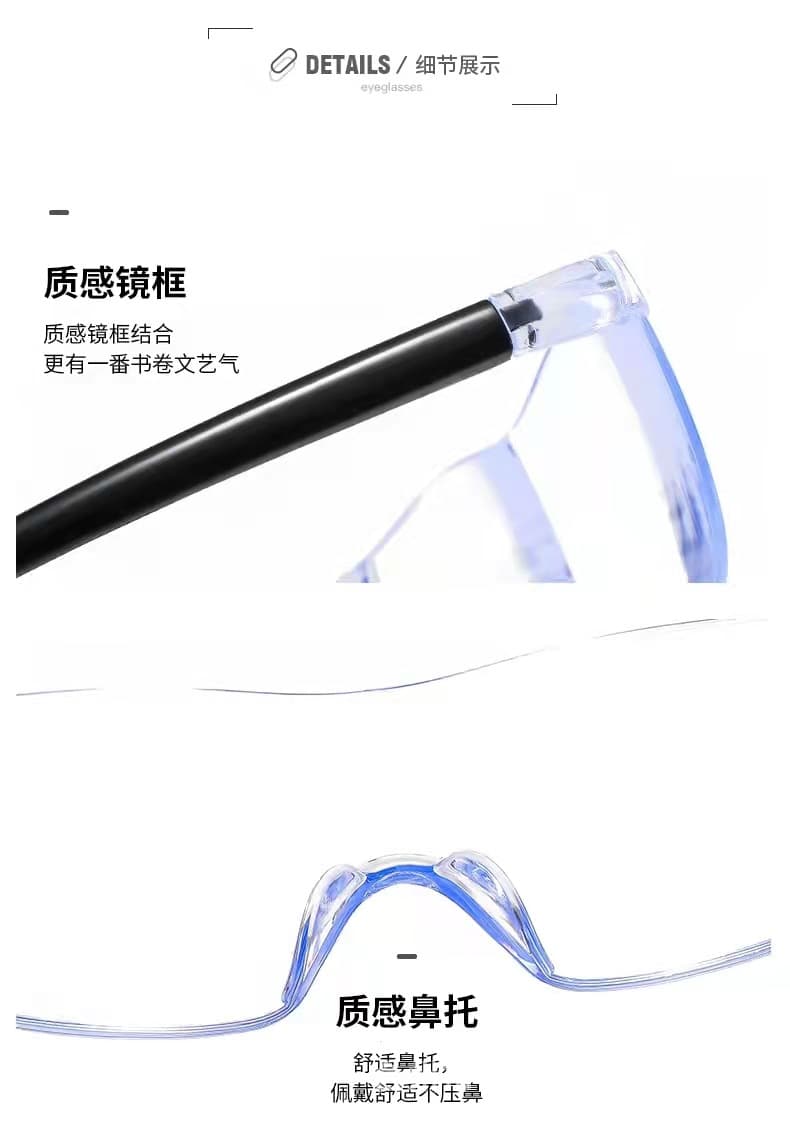 老人头戴式放大镜 高清阅读