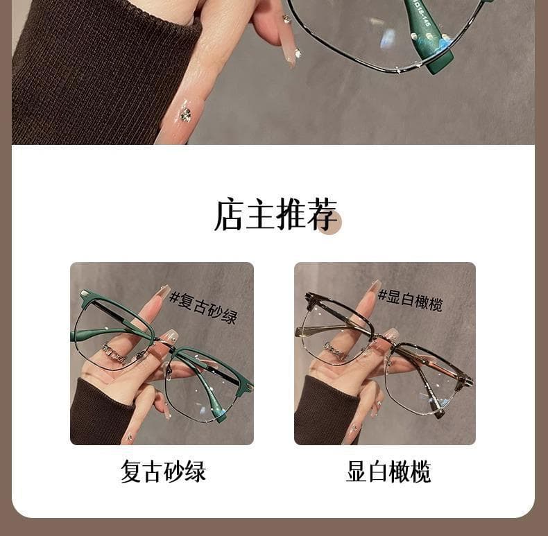复古半框老花镜 黑色