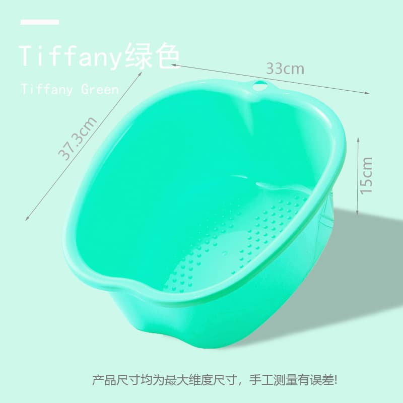 加厚塑料足浴盆(颜色随机)