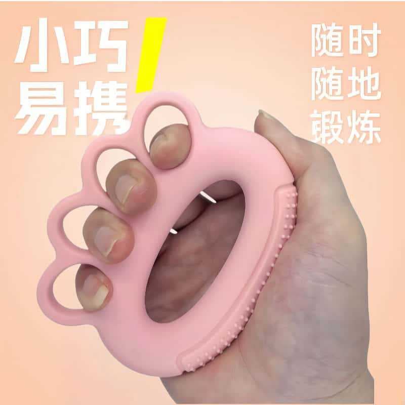 分指握力圈 康复训练器