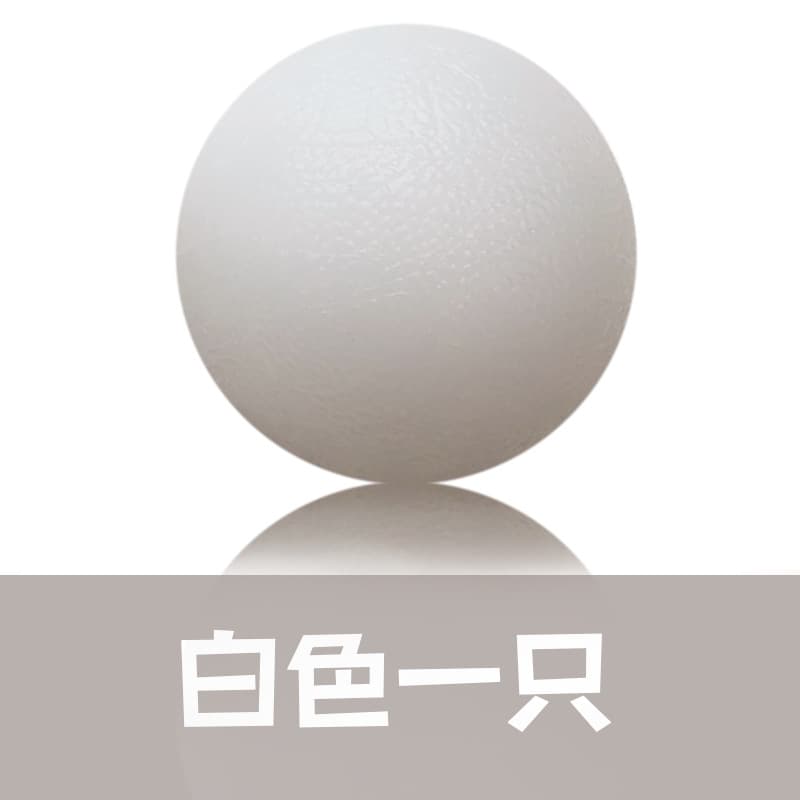 圆形硅胶握力球锻炼