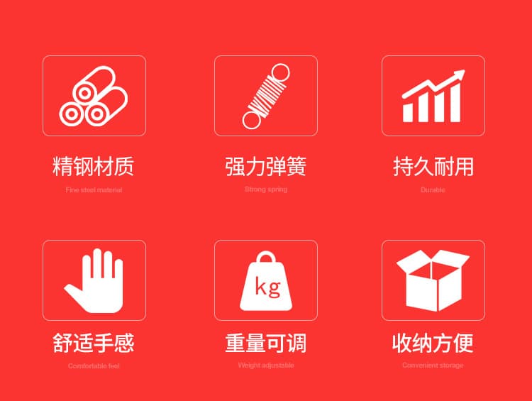 可调节手指握力器(颜色随机)