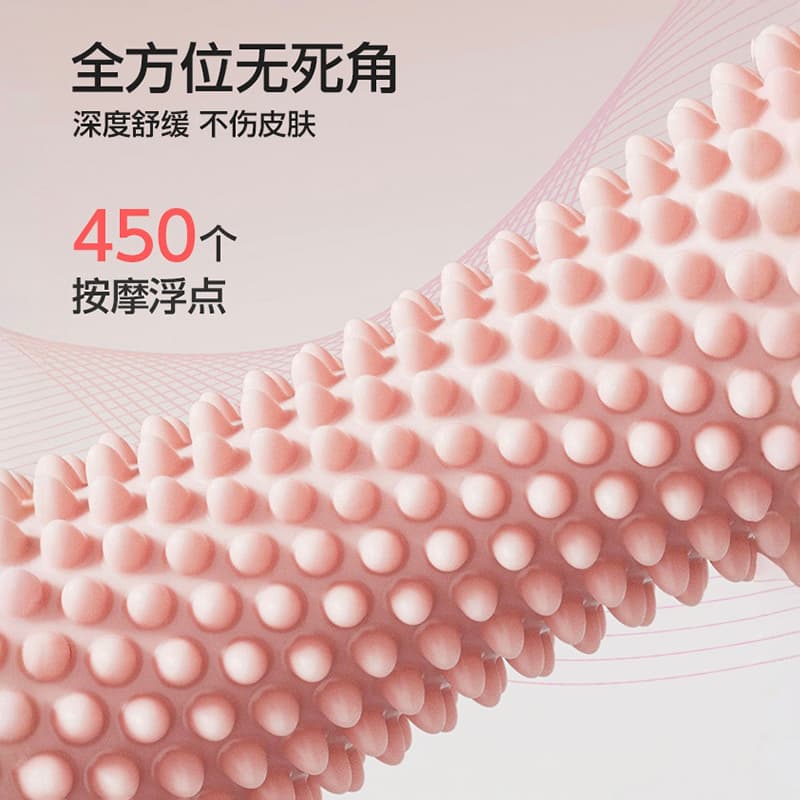 硅胶足底按摩滚轮