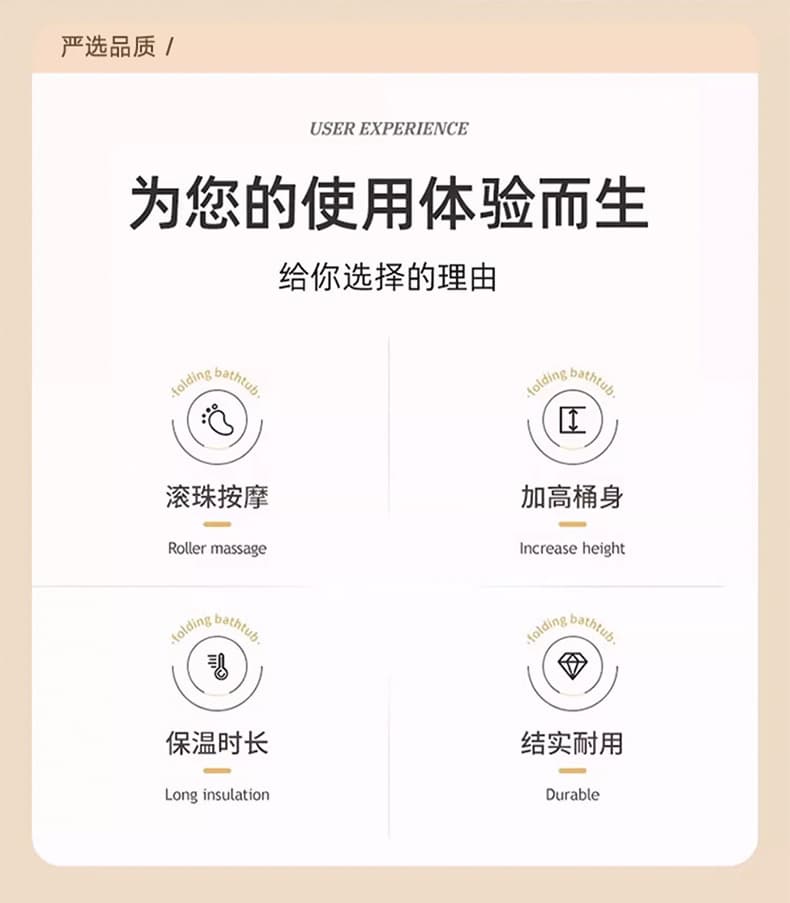 折叠加盖泡脚桶带按摩凸点