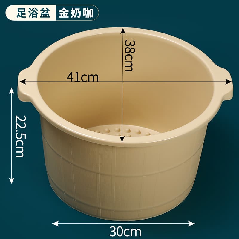加深按摩足浴桶(颜色随机)