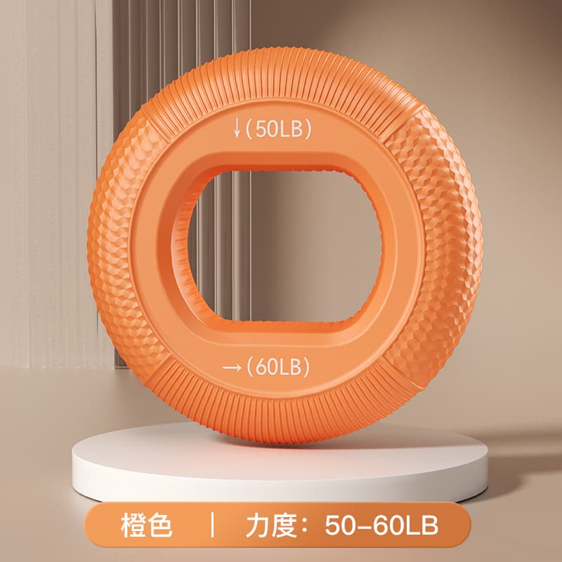硅胶握力圈 手臂力量训练