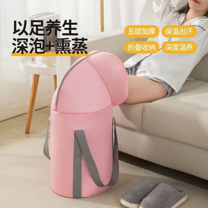 深桶保温足浴袋(颜色随机)