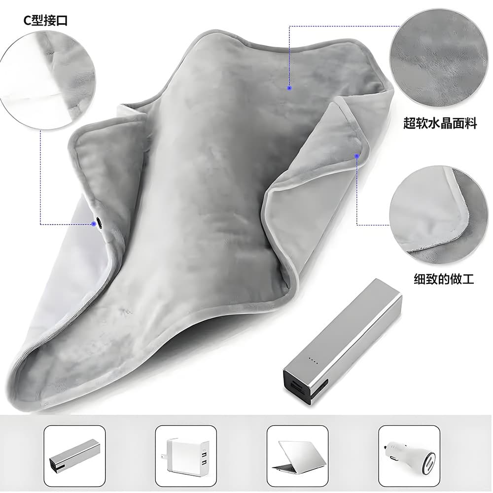 USB暖手宝 加热手捂 可盖腿取暖
