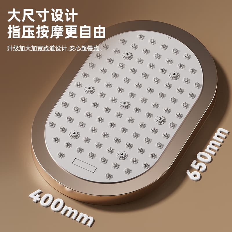 软硅胶足底按摩踩踏垫