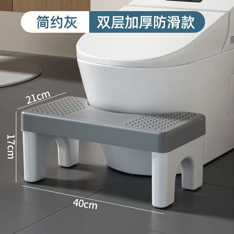 如厕垫脚凳 加厚防滑助排便