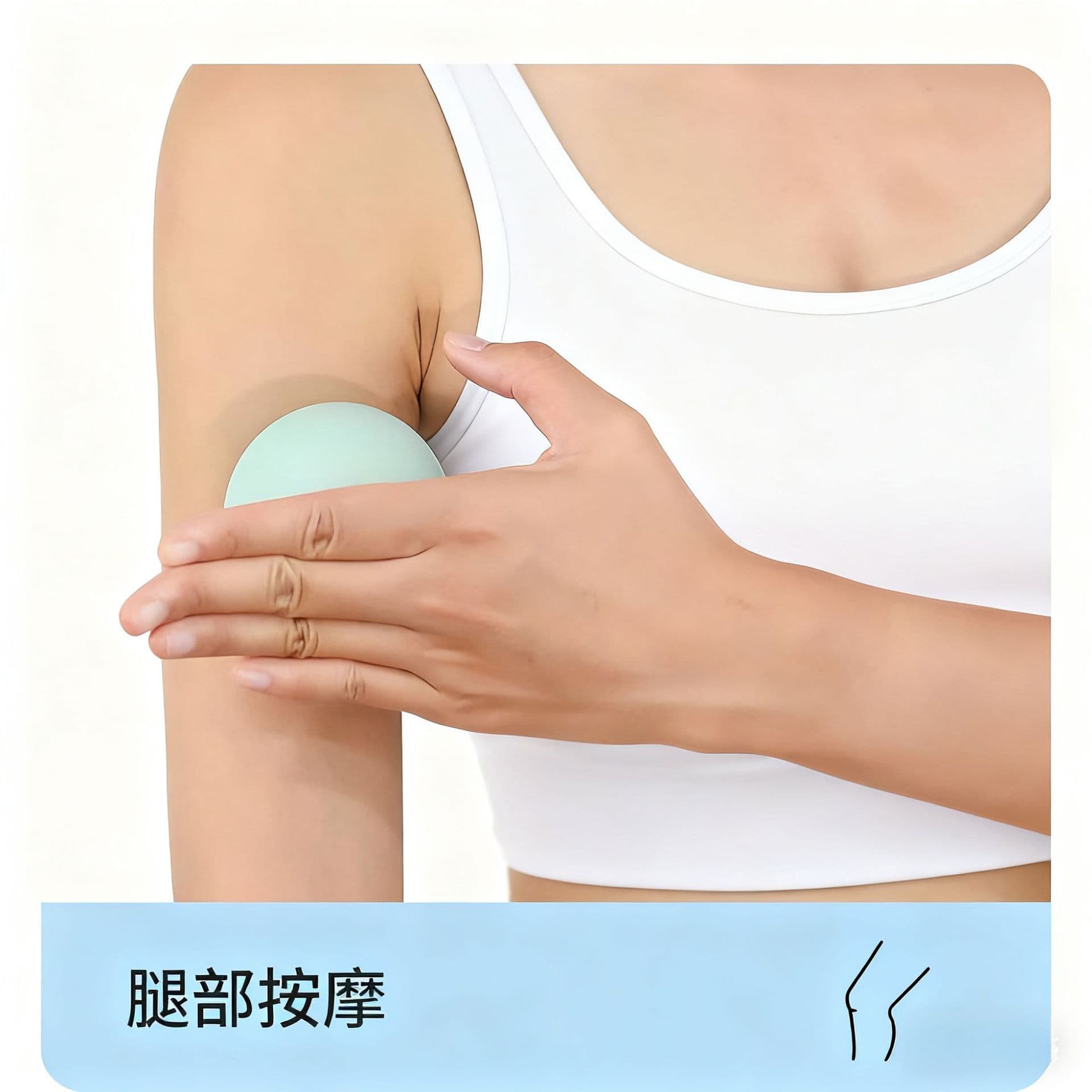 硅胶筋膜按摩球49mm(颜色随机)