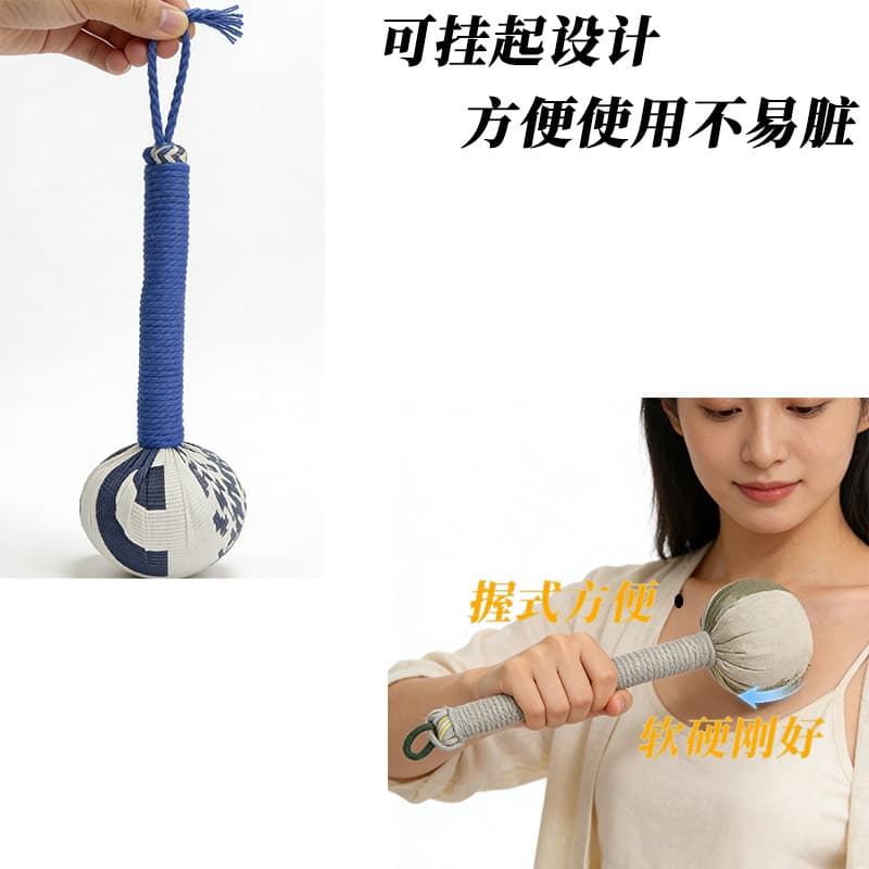 艾草按摩锤 捶背按摩棒