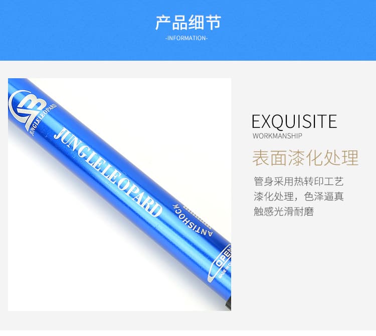 铝合金伸缩拐杖 弯柄防滑(颜色随机)