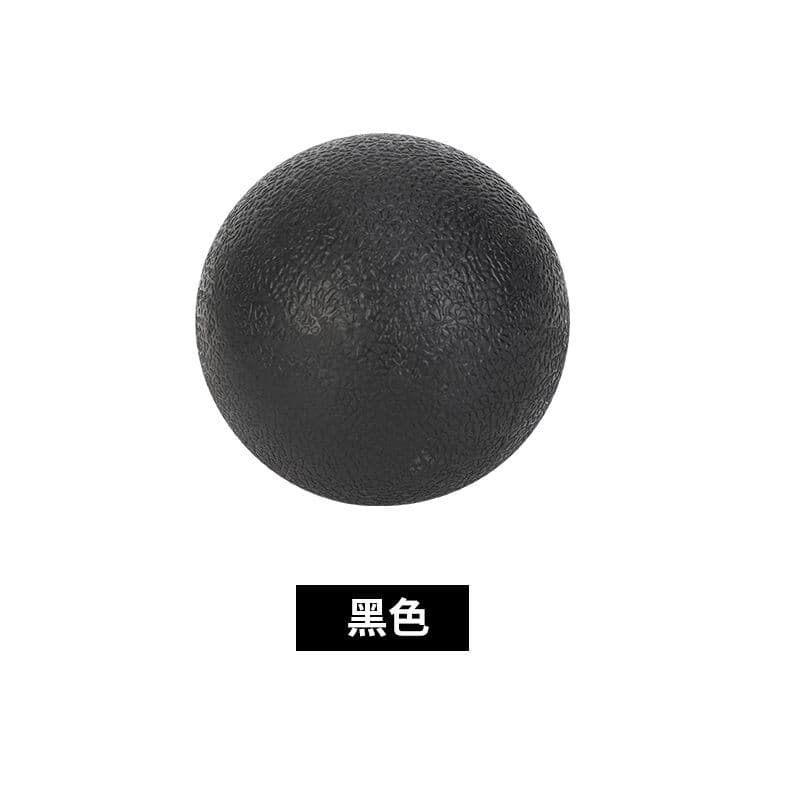 花生筋膜球 肩颈腿部滚压放松
