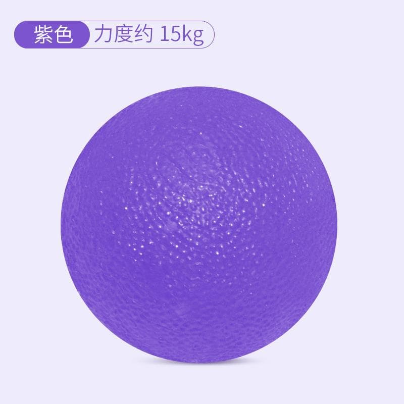 硅胶握力球 手部按摩锻炼