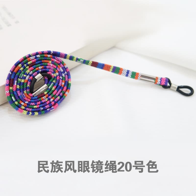 民族风眼镜防丢绳(颜色随机)