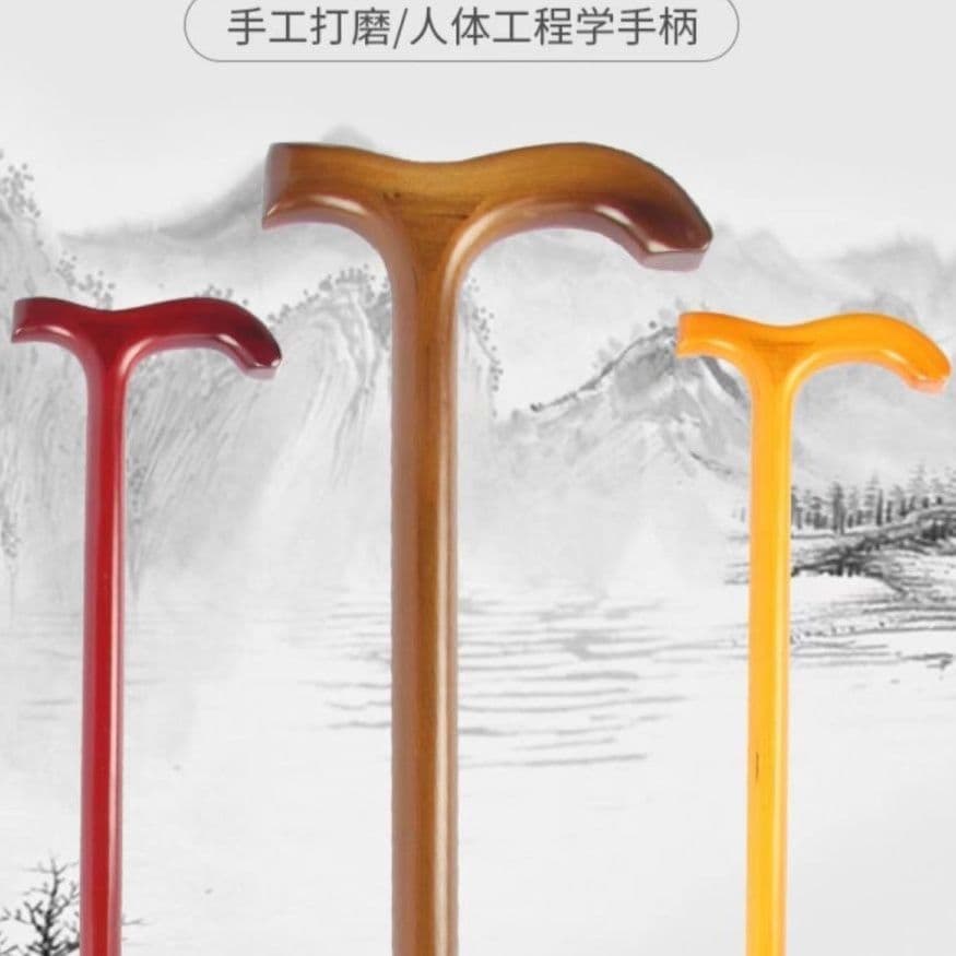 实木拐杖 防滑助行手杖(颜色随机)