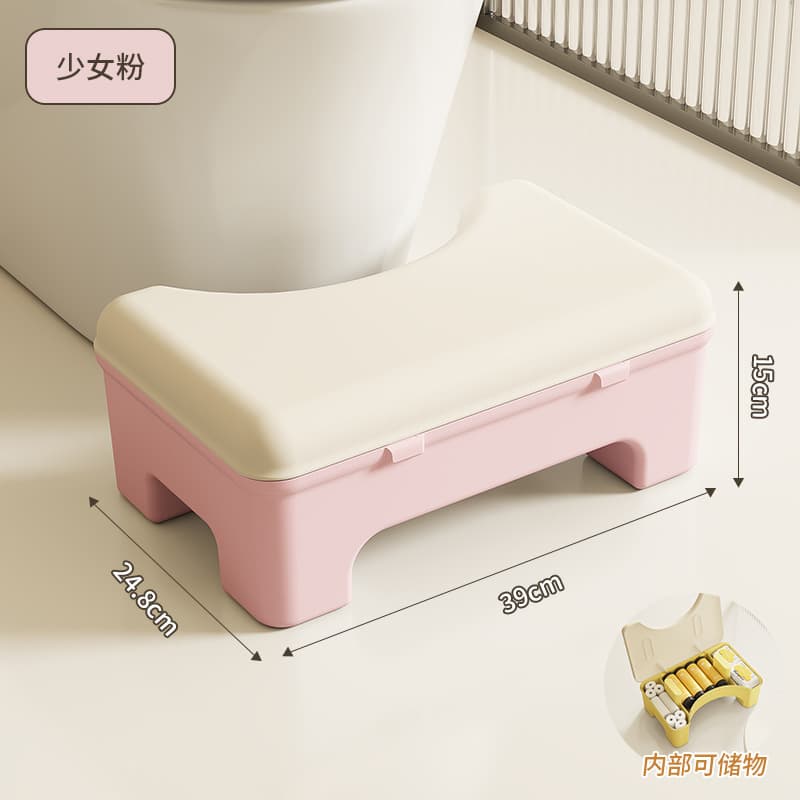 如厕脚踏凳 加宽防滑可储物
