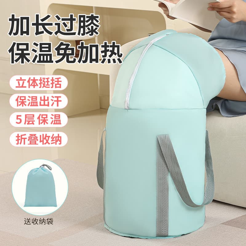 加长过膝布艺泡脚桶(颜色随机)