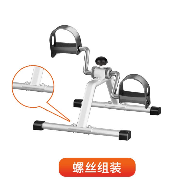 踏步机健身车 老人腿部训练器