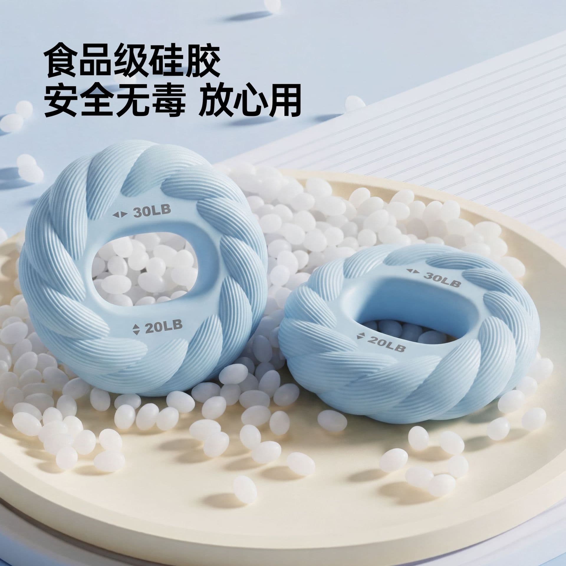 硅胶握力圈 双磅数可选