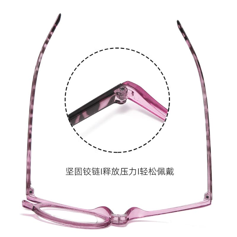 化妆老花镜