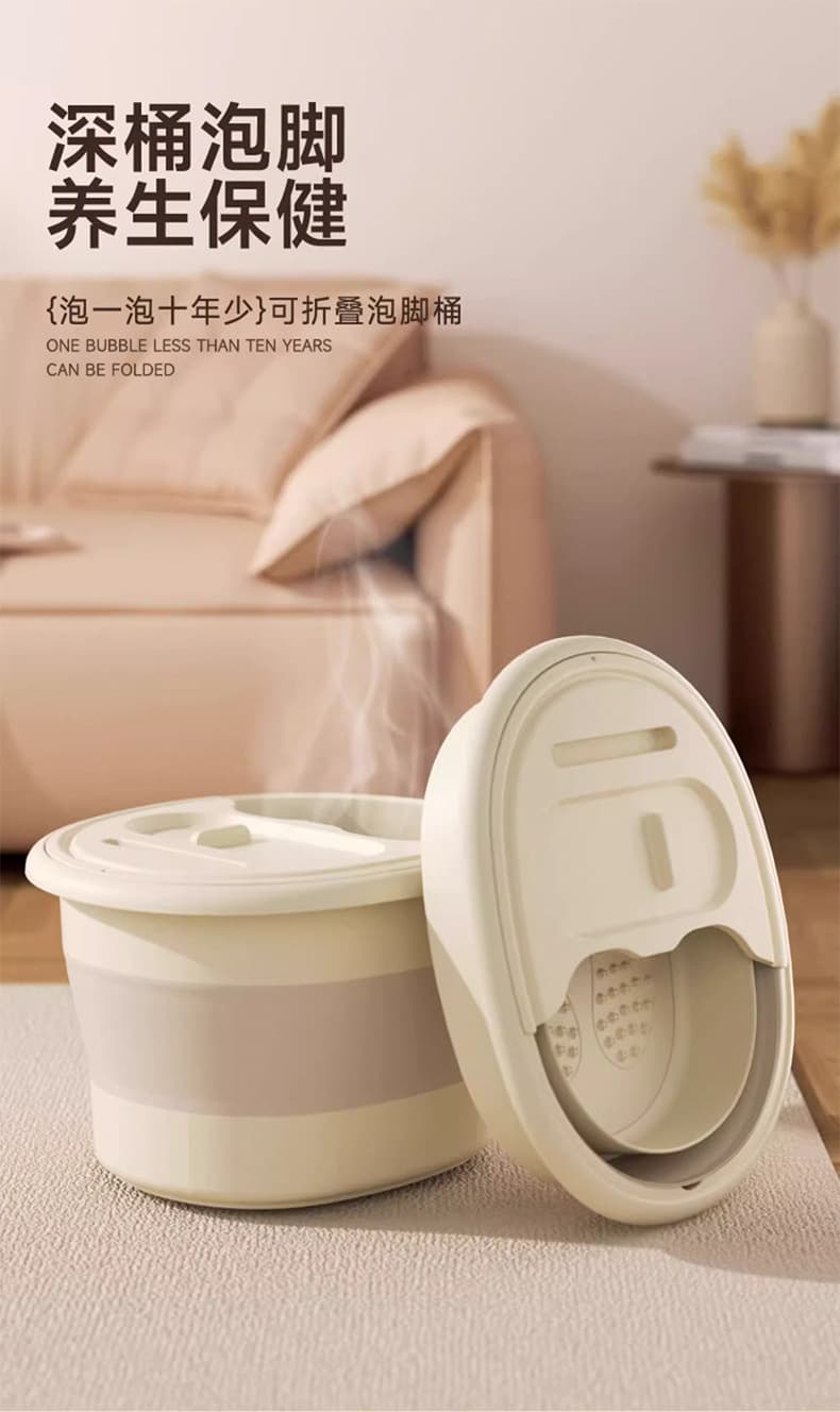 折叠加盖泡脚桶带按摩凸点